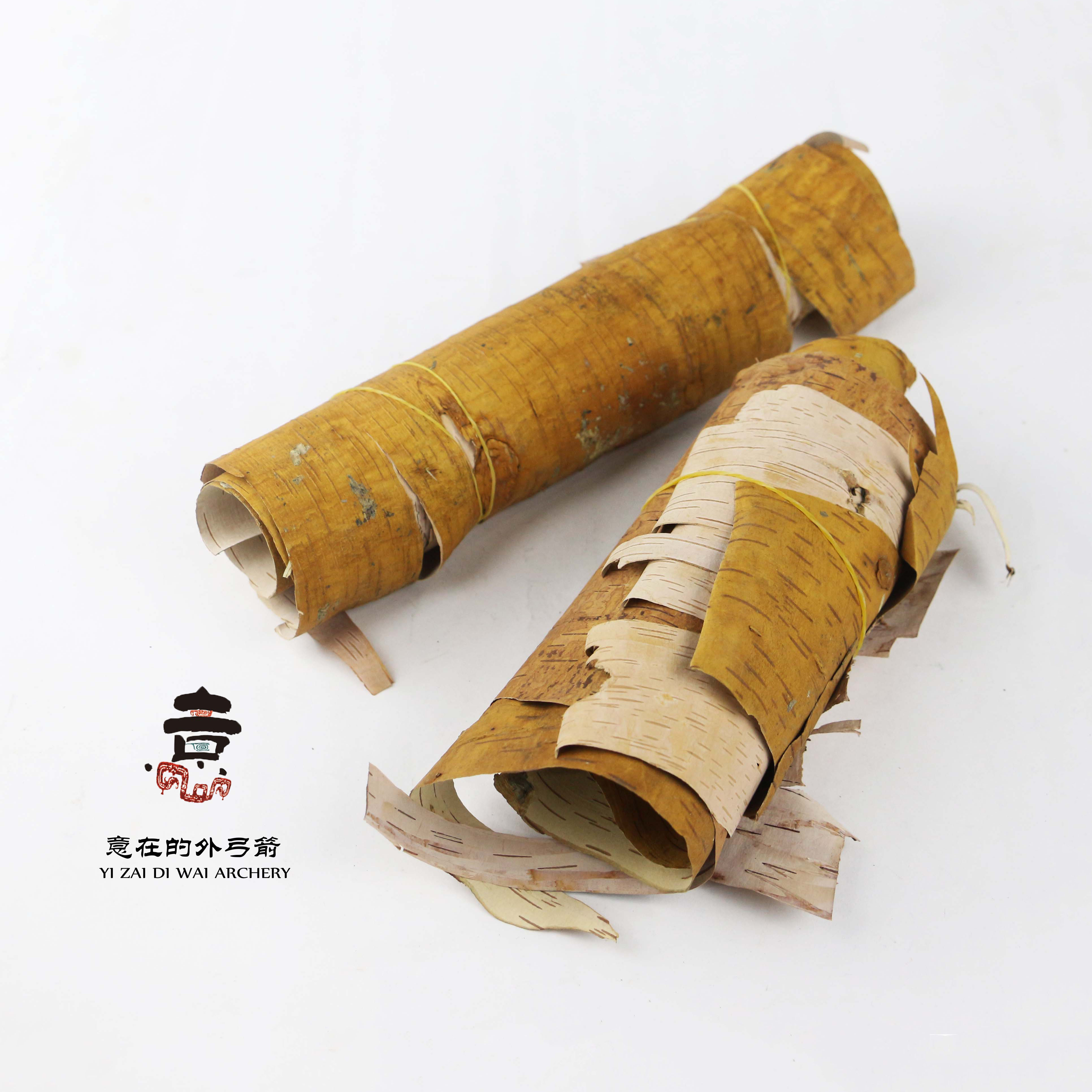 傳統弓箭角弓材料耗材牛筋絲竹胎魚鰾膠牛角樺樹皮暖木皮刮刀挪子 傳統弓箭角弓材料耗材牛筋絲竹胎魚鰾膠牛角樺樹皮暖木皮刮刀挪子
