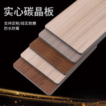 Carbon crystal board wood veneer wall panel bamboo charcoal wood metal panel background wall integrated wall panel metal composite panel decorative panel