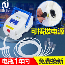 Fishing Delight Oxygenation Pump Charging Dual-use Aerator Selling Fish With Onboard Portable High Power AC DC Oxygenation Air Pump