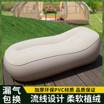 Automatic inflatable lazy sofa inflatable sofa outdoor camping air bed inflatable mattress lunch break cushion