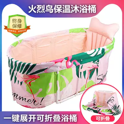 Folding bath bucket Household full-body adult adult full-body bath bucket Bathtub Children's bath bucket insulation small apartment