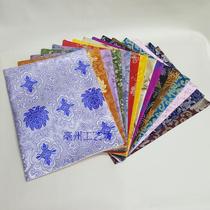 Chinese style Chinese style pastoral brocade satin double-layer bowl mat placemat placemat table mat Western style mat Fabric plate mat Non-slip mat