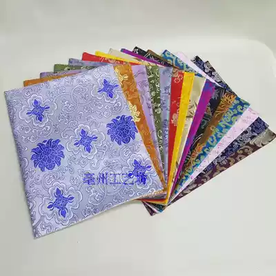 Chinese style Chinese style pastoral brocade satin double-layer bowl mat placemat placemat table mat Western style mat Fabric plate mat Non-slip mat