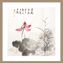 Living hand-painted decoration dou fang Lotus calligraphy and painting calligraphy and painting authentic paintings ink flower-and-bird painting customized