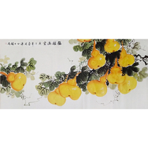 Pure hand-painted Chinese painting four-foot banner living room authentic freehand flowers and birds gourd Fulu full hall celebrity calligraphy and painting