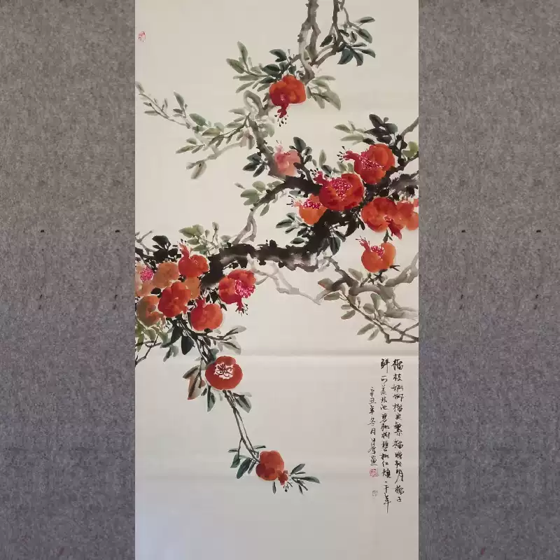 笑口常開國畫石榴樹花鳥水墨畫客廳裝飾四尺豎幅風水畫-Taobao-Tmall