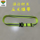 Factory direct sale Tianyimei high-altitude operation seat belt supporting spare replacement lengthened thick construction site belt can be customized