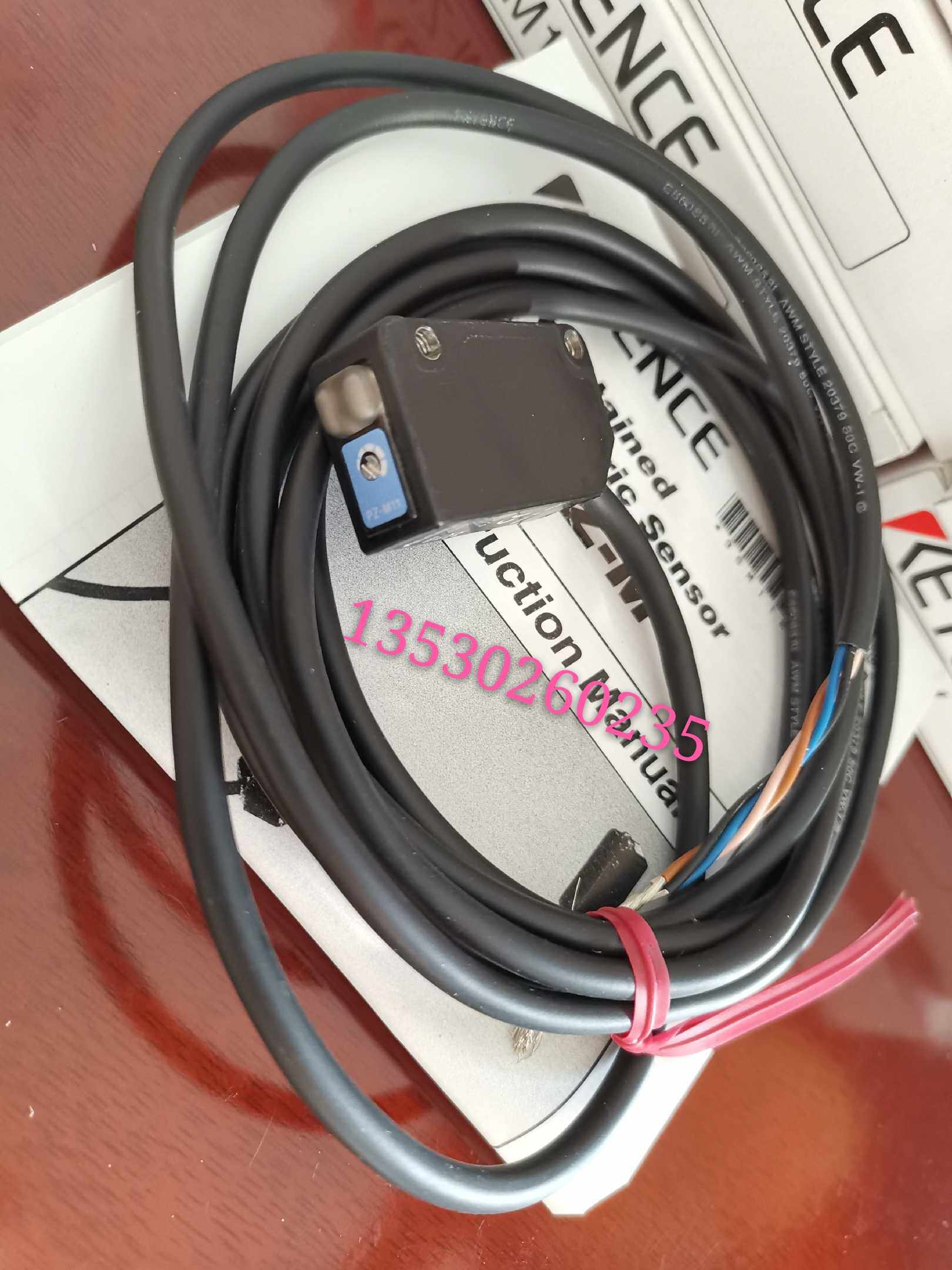 Sale of Keen Optoelectronic Diffuse Reflection PZ-M11 Physical Photo Quality for one year