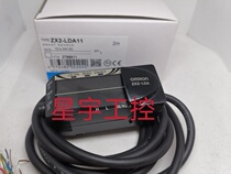 Sale amplifier ZX2-LDA11 ZX2-LD50