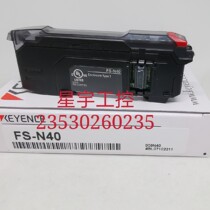 Sale Keanz Fiber Amplifier FS - N40 Physical Pictures Special Sale