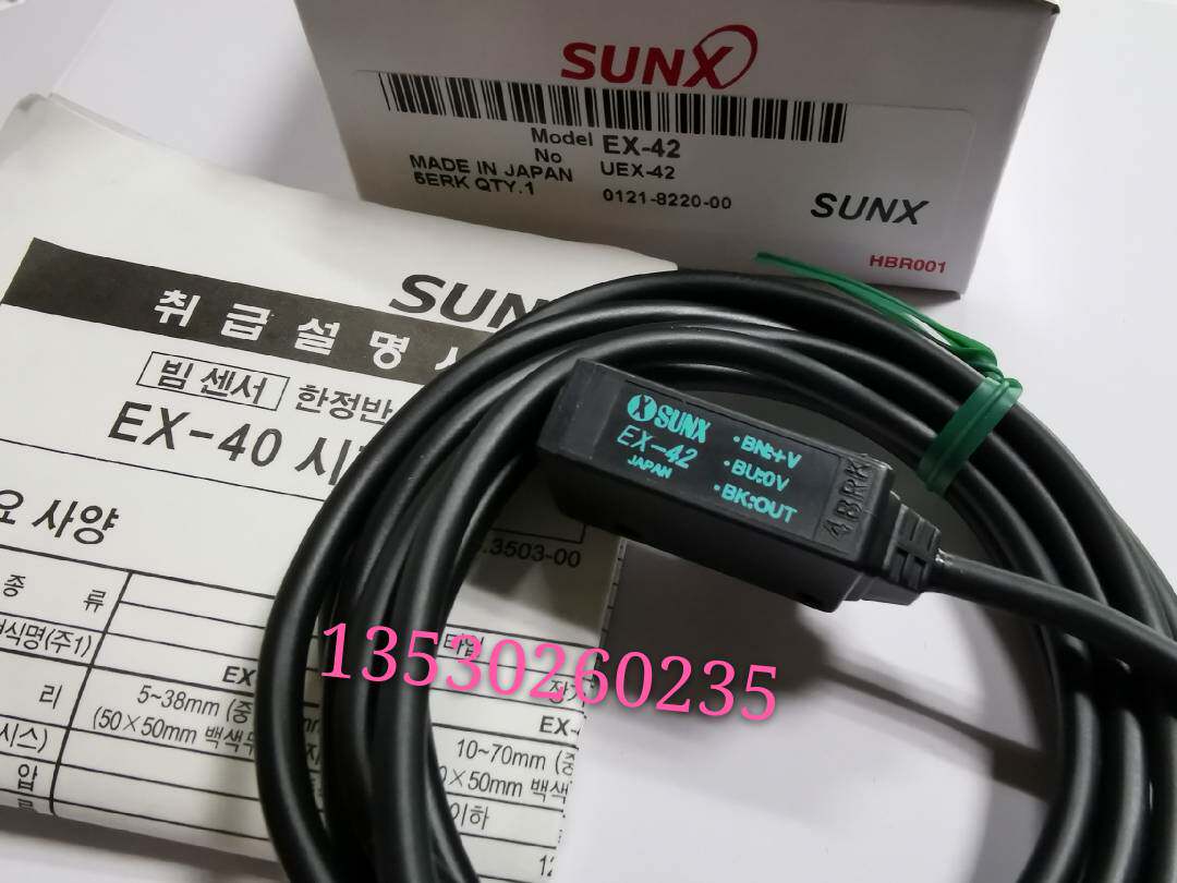 God Vision SUNX wants to limit the reflection photoelectric sensor EX-42 EX-44