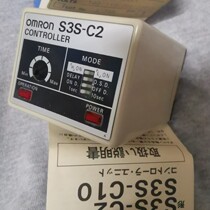 Controller S3S-C2 S3S-A2