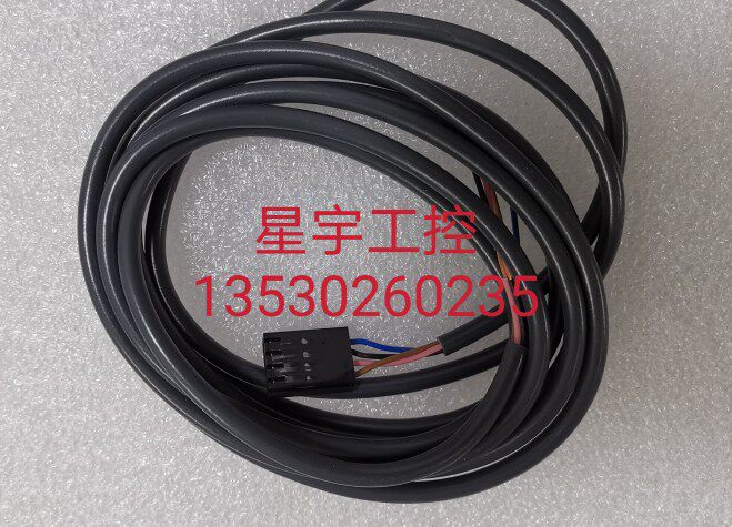 The connection socket EE-1006 EE-1010 is kept for a year with a good price