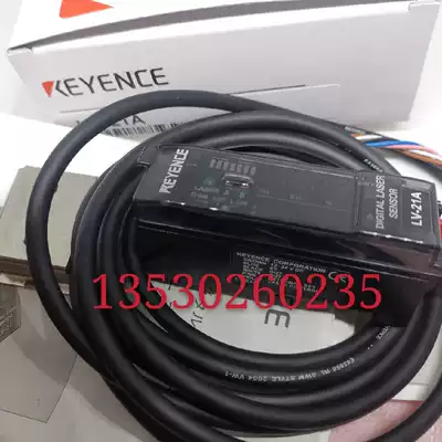 New Keyence long distance laser digital sensor LV - 21A LV-22A Physical picture Complete accessories