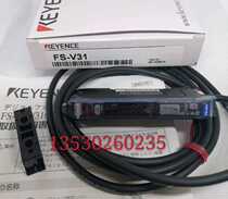 Sales New Keenz Fiber Amplifier FS-V31 FS-V32