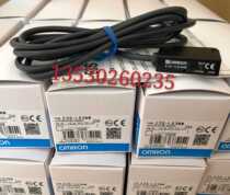 Brand new second-hand Omron Optoelectronics E3S-LS3NW Actual pictures One-year warranty