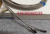 Brand new second-hand sales of high temperature resistant through-beam optical fiber E32-T61-S 5 meters long original