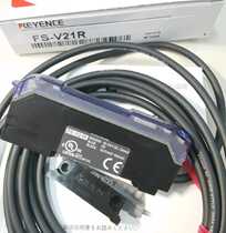 Keyence digital optical fiber amplifier FS-V21 FS-V21R FS-V22 FS-V22R