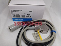 Sales new Omron connection socket V509-W011D