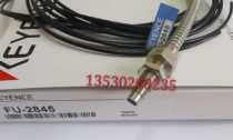 Brand new second-hand sale KEYENCE fiber optic FU-2845 original special sale