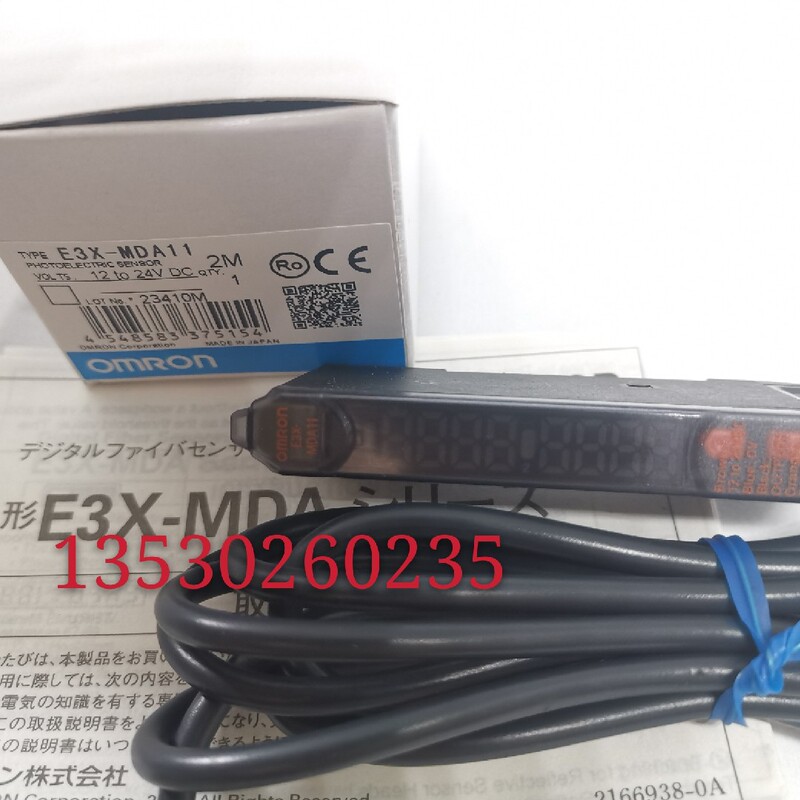 Omron Fiber Optic Amplifier E3X-Mda11 Actual Product Pictures Special Offer Hot Sale