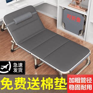 Складная простыня, односпальная кровать, простая кровать для дома, офисная кровать для сна для взрослых, походная кровать, портативное многофункциональное кресло