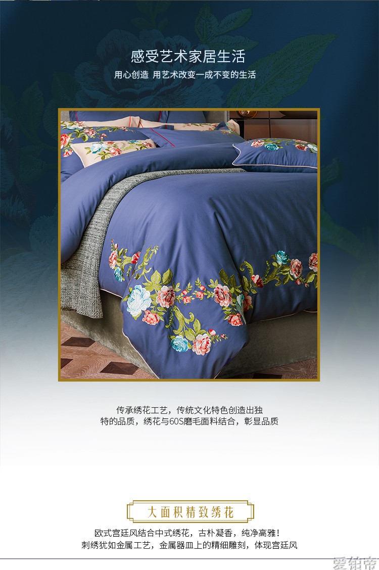 Châu Âu thêu dày cát bông cotton đỏ chăn tấm trải giường bốn bộ phụ nữ giường cưới bộ chăn gối