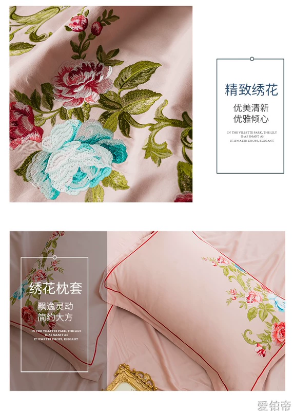 Châu Âu thêu dày cát bông cotton đỏ chăn tấm trải giường bốn bộ phụ nữ giường cưới