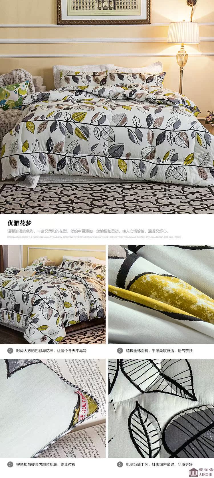 Cotton twill in mùa đông được bao phủ bởi lõi chăn quilt ấm đa mục đích dày lõi ấm