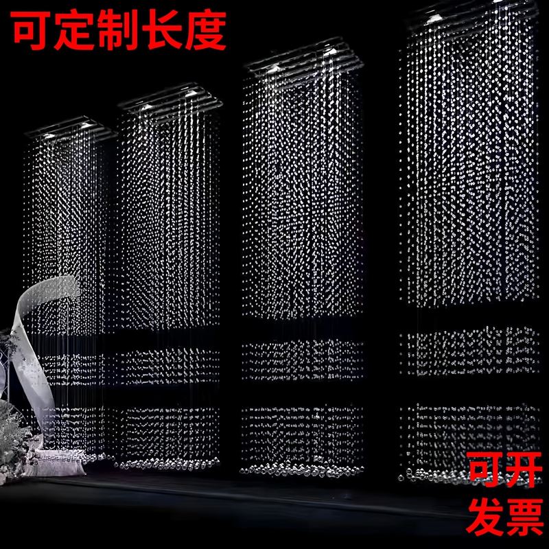 Hollow Wedding Crystal Bead Curtain Partition Layered Bead String Chain Wedding Crystal String Ceiling Line Curtain Stage Background