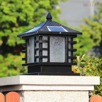 Solar column lamp outdoor garden lamp villa wall fence gate lamp household outdoor gate lamp