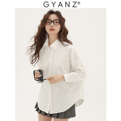 Gao Yanzhi White Shirt Women's Early Autum 2025 New Work Clothing Versatile Small Inner Shirt Basic Top