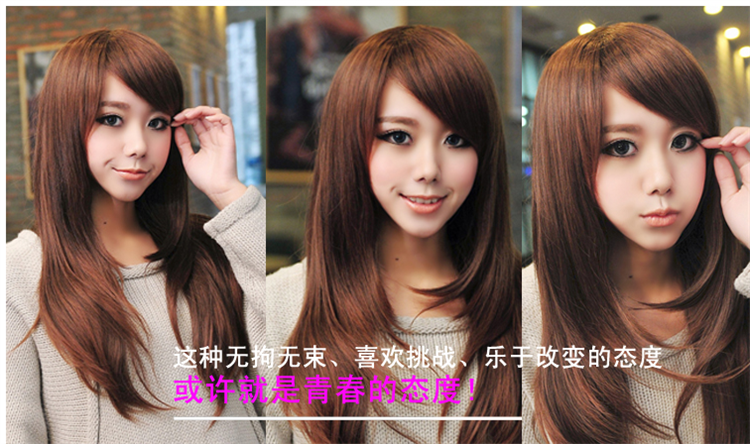 Perruque Long cheveux raides - Ref 2608751 Image 18