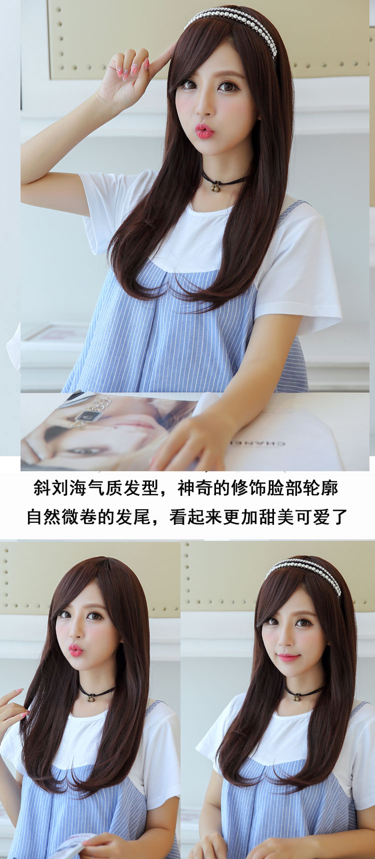 Perruque Long cheveux raides - Ref 2608751 Image 13