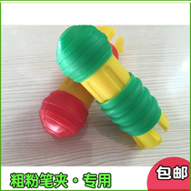 Large chalk clip thick chalk cover wood chalk ship chalk points steel pipe chalk mark chalk holder