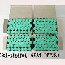 Monochrome chalk color red blue yellow chalk Childrens Environmental teaching chalk Training School