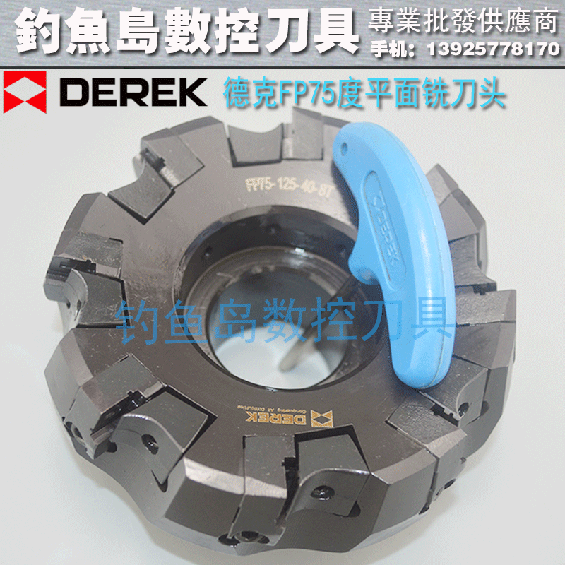 Dirk nguyên bản mở dao cắt thô dao phay đầu 75 độ mặt phay dao phay FP75-250-60-14T mũi khoan gỗ tròn