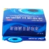 Thuốc nhỏ mắt Tian Tianming Bingzhen Qingmu Eye Drops 10ml Thuốc nhỏ mắt giả cận thị Mệt mỏi mắt Khô khó chịu - Thuốc nhỏ mắt