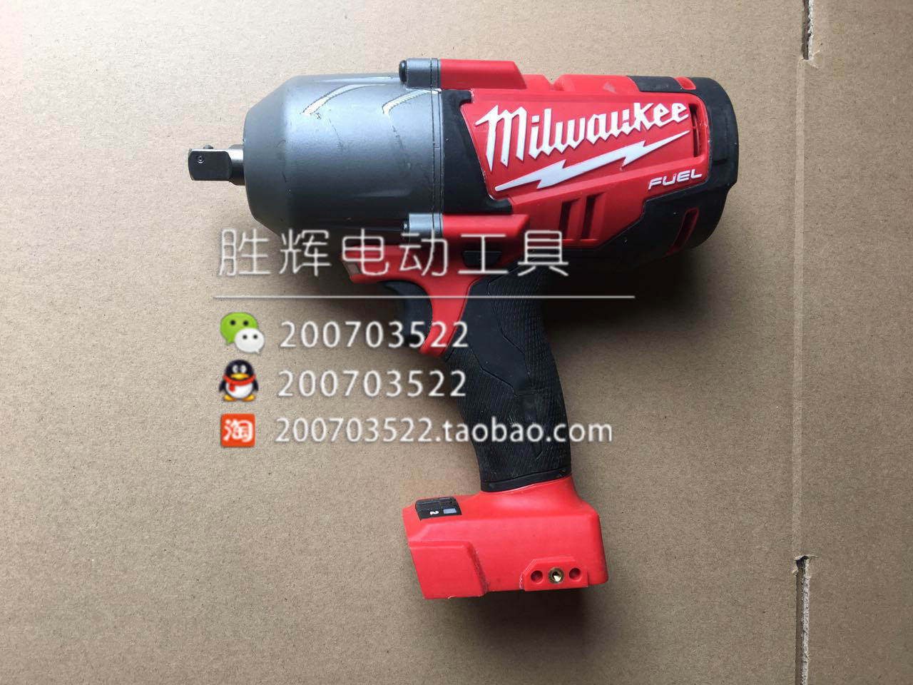 USA Milwaukee 18v 2762-20 Electric Starter Heavy Brushless Gun 3 4 1 2