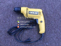 Dolly Shi BA660 electric drill 10MM flashlight drill 650W high-power electric drill Multi-function household electric drill pistol drill