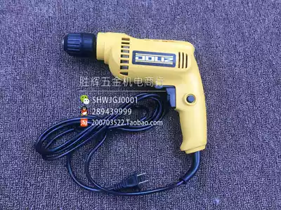 Doris BA660 electric drill 10MM electric drill 650W high power electric drill multifunctional household electric drill electric drill