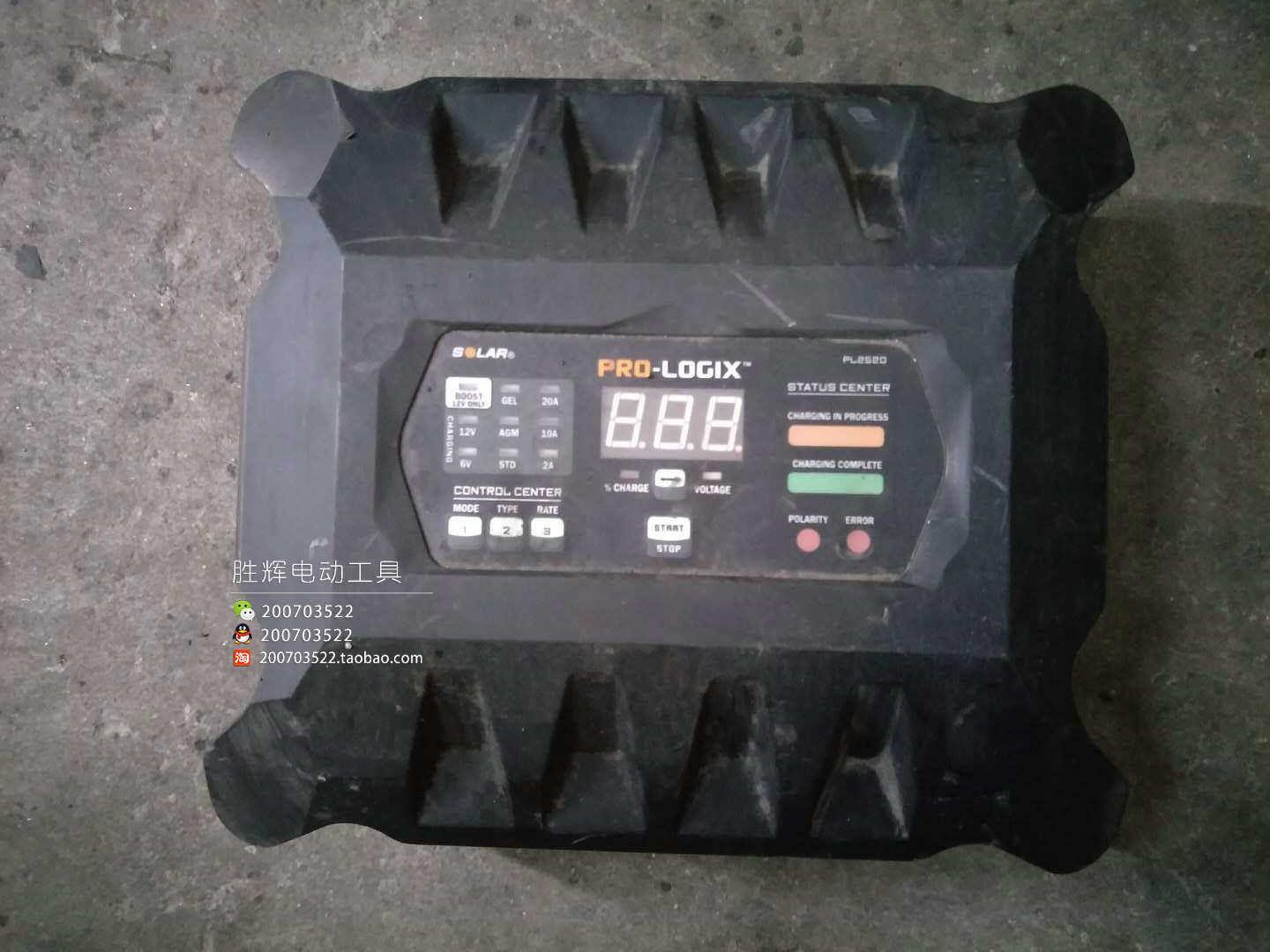 PRO-LOGIX charger PL2520 110V can charge 12-24V