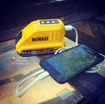 New original Dewei 10 8V-18V lithium universal USB charging converter DCB090