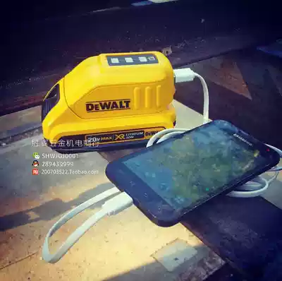 New original Dewei 10 8V-18 Volt lithium Universal USB charging converter DCB090