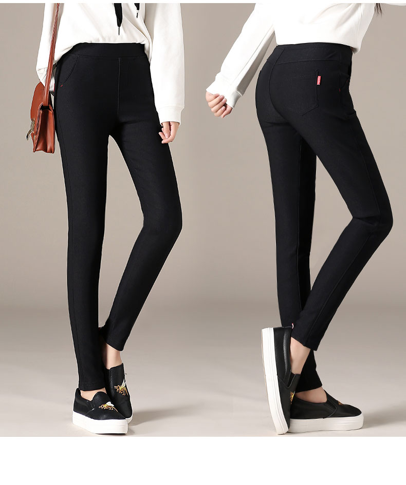 Nam Cực 2018 thu đông và legging nữ mới cộng với nhung dày mặc đen mỏng chân dài ấm áp bộ quần áo thể thao nữ