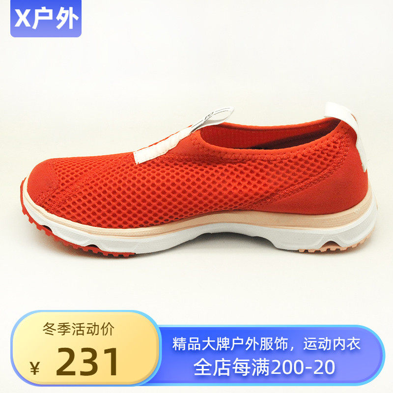 Salomon Salomon Sports Casual Shoes Relax Shoes Camp Shoes Send Moms Daily Travel Shoes