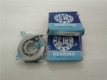 DIO18 DIO18 period DIO28 period DIO24 DIO34 period DIO35 period ZX50 crankshaft bearing one price