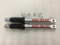 DIO18 Period 27 28 28 34 35 35 56 Original FRONT SHOCK ABSORBING FRONT SHOCK ABSORBING BEFORE TAIWAN UNPACKING