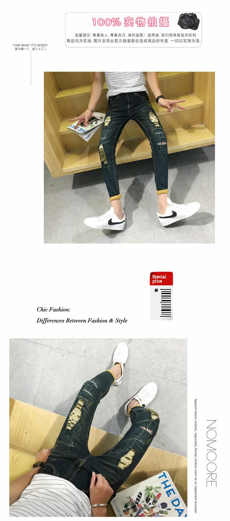 Jeans pour adolescent pieds Slim pour été - Ref 1464269 Image 7