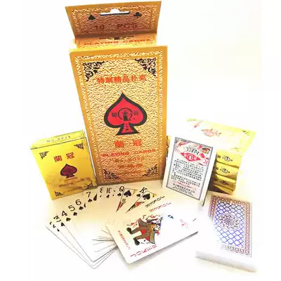 Thickened orchid crown playing cards 5078 cards Texas Hold'em chess and card room landlords magic poker Tarot cards